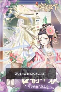 移动审批