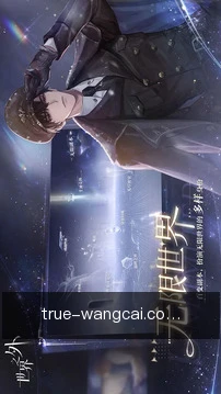 一键提交